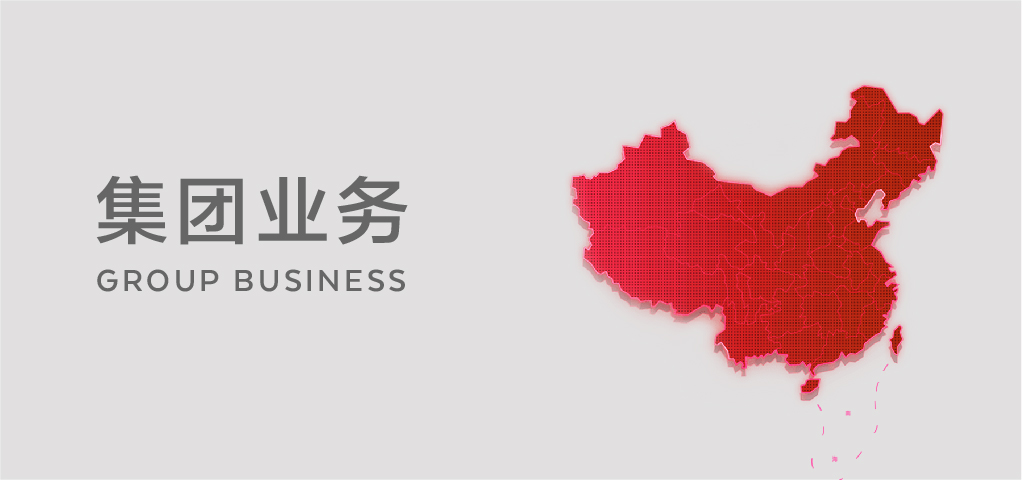 BG大游(中国)唯一官方网站
