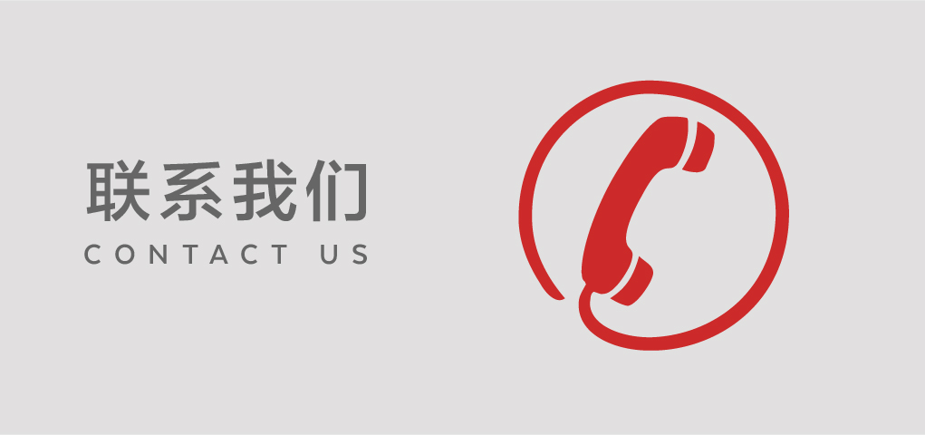 BG大游(中国)唯一官方网站