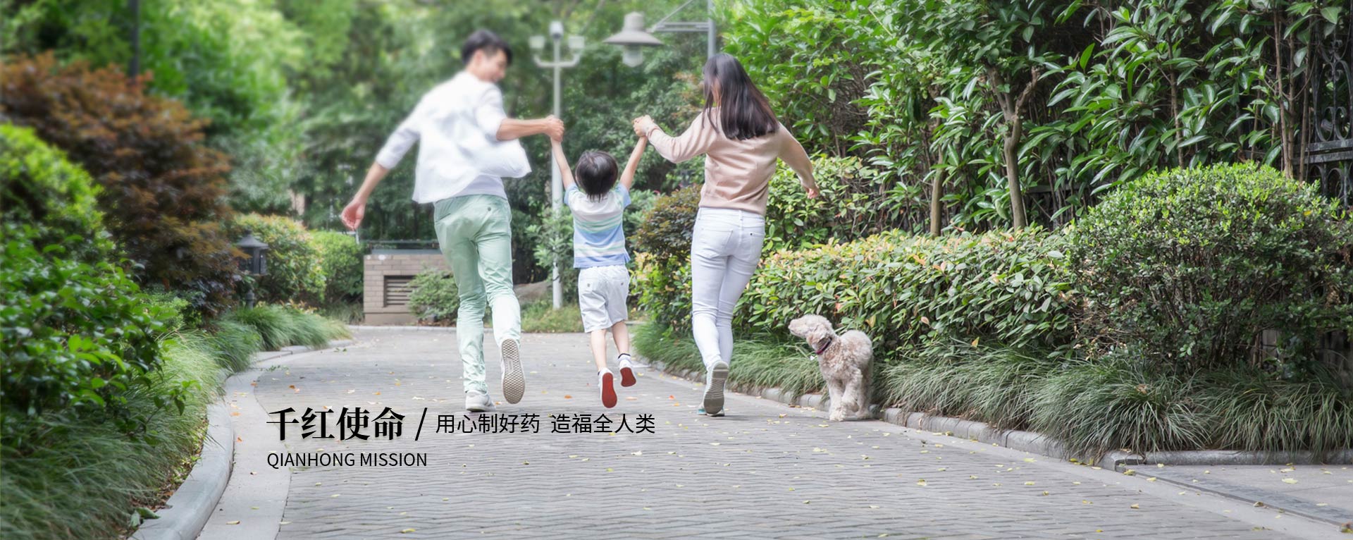 腾博汇游戏官网使命