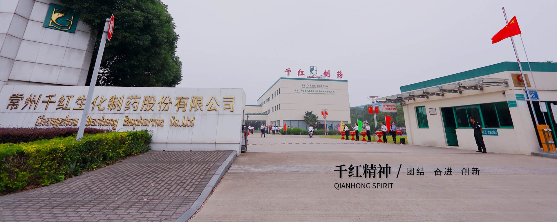 腾博汇游戏官网心灵