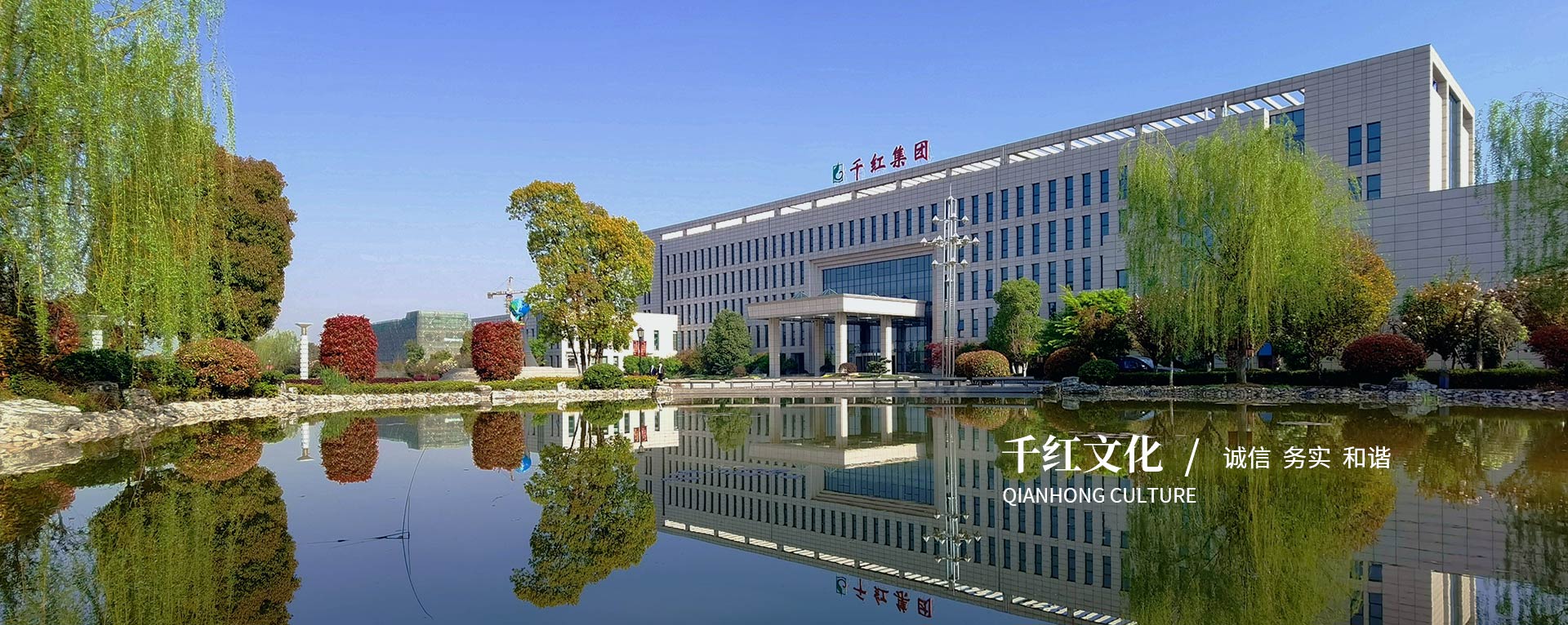 腾博汇游戏官网文化