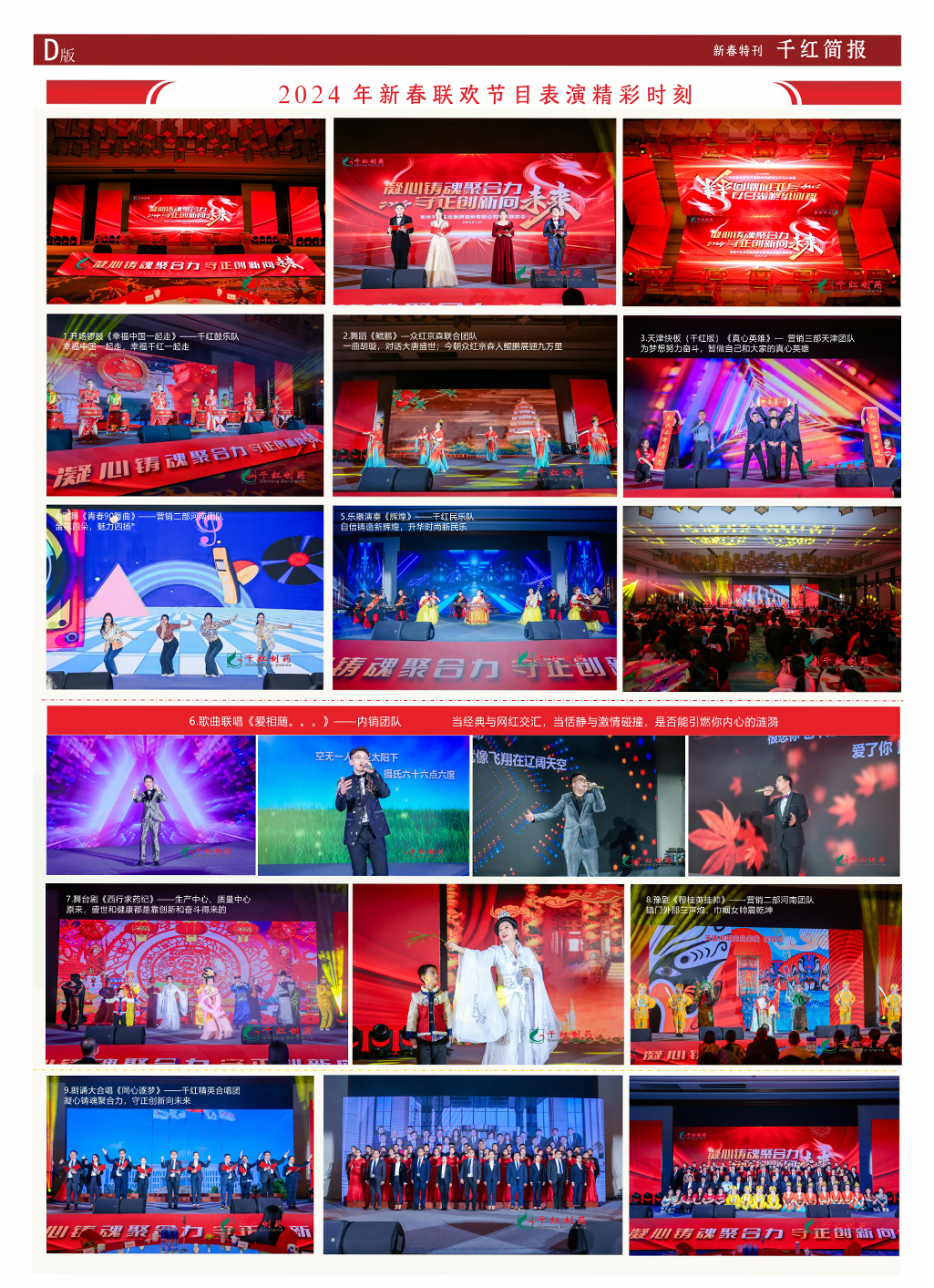 腾博汇游戏官网 - 诚信为本,专业服务!