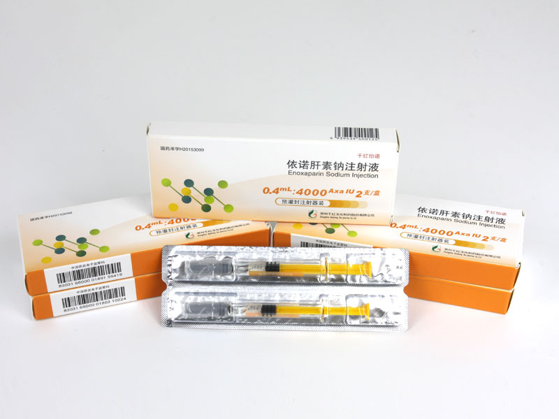 腾博汇游戏官网怡诺? 依诺肝素钠注射液