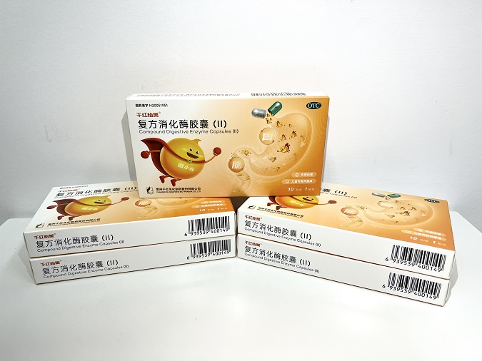 腾博汇游戏官网怡美? 复方消化酶胶囊（II）