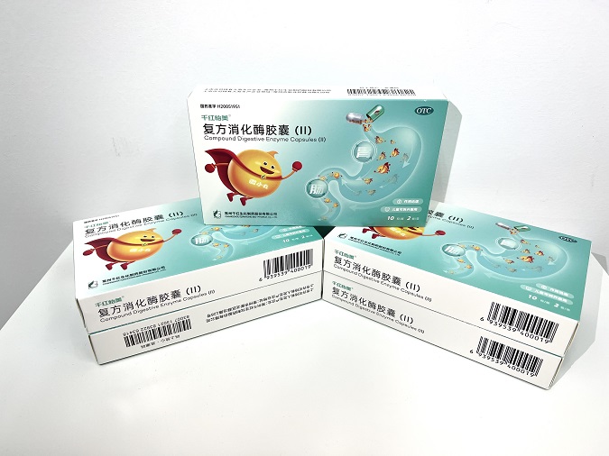 腾博汇游戏官网怡美? 复方消化酶胶囊（II）