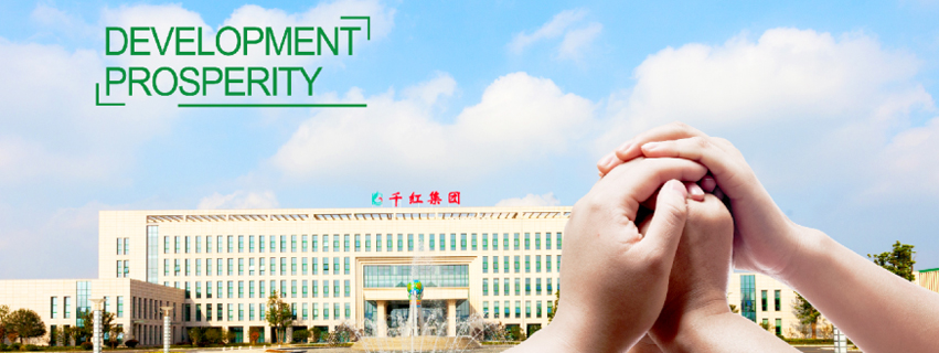 腾博汇游戏官网 - 诚信为本,专业服务!