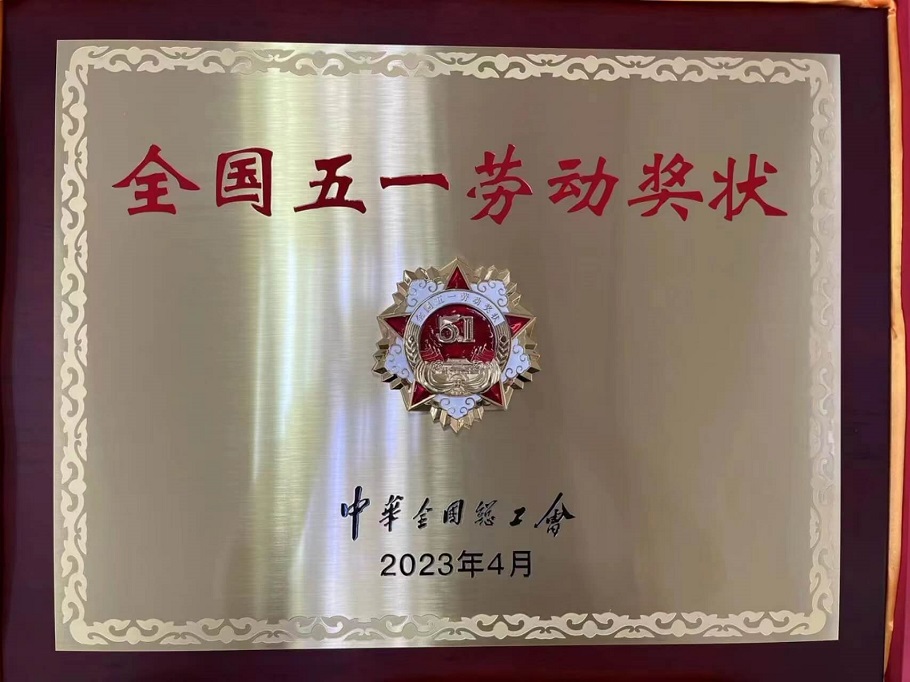 腾博汇游戏官网新闻1 (1).jpg